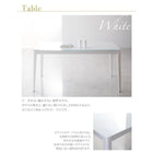 ダイニングセット 4人 5点セット テーブル+チェア4脚 グロッシーホワイト W150 ハイグレードガラス