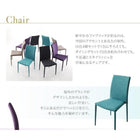 ダイニングセット 4人 5点セット テーブル+チェア4脚 グロッシーホワイト W150 ハイグレードガラス