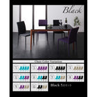 ダイニングセット 4人 5点セット テーブル+チェア4脚 ウォールナットブラック W150 ハイグレードガラス