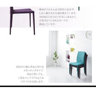 ダイニングセット 4人 5点セット テーブル+チェア4脚 ウォールナットブラック W150 ハイグレードガラス