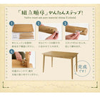 天然木 タモ 無垢材 ダイニングテーブル W150