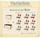 天然木 タモ 無垢材 ダイニングテーブル W150