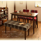 天然木 タモ 無垢材 ダイニングテーブル W150