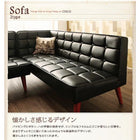 ダイニングテーブル用 スツール 1人掛け