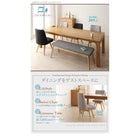 ダイニング 5点セット(テーブル+チェア4) W120-180 北欧 エクステンション 伸縮式