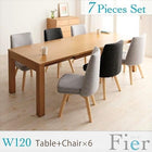 ダイニング 7点セット(テーブル+チェア6) W120-180 北欧 エクステンション 伸縮式