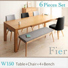 ダイニング 6点セット(テーブル+チェア4+ベンチ1) W150-210 北欧 エクステンション 伸縮式