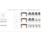 ダイニング 4点セット(テーブル+チェア2+ベンチ1) W120 天然木 ウォールナット モダン