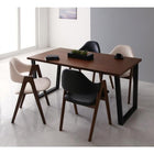 ダイニングテーブル 単品 W120 天然木 ウォールナット モダン