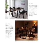 ダイニングテーブル 単品 W120 天然木 ウォールナット モダン