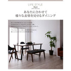 ダイニングテーブル 単品 W150 天然木 ウォールナット モダン