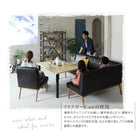 ダイニングセット 4人 4点セット テーブル+ソファ1脚+アームソファ1脚+チェア1脚 右アーム W120 西海岸テイスト