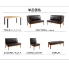 ダイニングセット 5点セット テーブル+ソファ1脚+アームソファ1脚+チェア1脚+ベンチ1脚 右アーム W120 西海岸テイスト