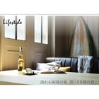 ダイニングセット 5点セット テーブル+ソファ1脚+アームソファ1脚+チェア1脚+ベンチ1脚 右アーム W120 西海岸テイスト