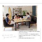 ベンチ単品 2P 西海岸テイスト モダンデザイン