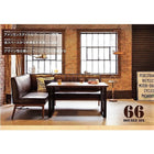 ダイニング セット 3点セット テーブル+ソファ1脚+アームソファ1脚 右アーム 幅120