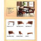 ダイニングセット 4人 4点セット テーブル+ソファ1脚+アームソファ1脚+チェア1脚 右アーム W120 アメリカンヴィンテージ