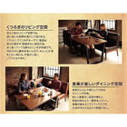 ダイニングセット 4人 4点セット テーブル+ソファ1脚+アームソファ1脚+チェア1脚 右アーム W120 アメリカンヴィンテージ