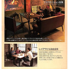 ダイニングセット 4人 4点セット テーブル+ソファ1脚+アームソファ1脚+チェア1脚 右アーム W120 アメリカンヴィンテージ