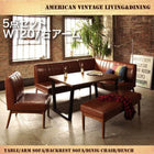 ダイニングセット 4人 5点セット テーブル+ソファ1脚+アームソファ1脚+チェア1脚+ベンチ1脚 右アーム W120 アメリカンヴィンテージ