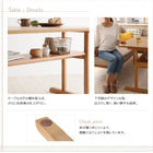 ダイニングソファ単品 バックレストタイプ 2P 北欧デザイン