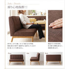 ダイニングソファ単品 バックレストタイプ 2P 北欧デザイン