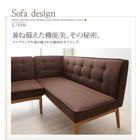 ダイニングチェア 1脚 北欧デザイン