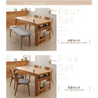 ダイニング 4点セット(テーブル+チェア2+ベンチ1) W120-180 天然木 オーク材 エクステンション 伸縮式