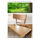 ダイニング 5点セット(テーブル+チェア4) W120-180 天然木 オーク材 エクステンション 伸縮式