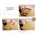 ダイニング 6点セット(テーブル+チェア4+ベンチ1) W120-180 天然木 オーク材 エクステンション 伸縮式