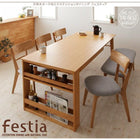 ダイニング 7点セット(テーブル+チェア6) W120-180 天然木 オーク材 エクステンション 伸縮式