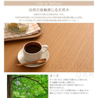 ダイニング 7点セット(テーブル+チェア6) W120-180 天然木 オーク材 エクステンション 伸縮式