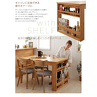 ダイニングテーブル 単品 W120-180 天然木 オーク材 エクステンション 伸縮式