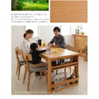 ダイニングテーブル 単品 W120-180 天然木 オーク材 エクステンション 伸縮式