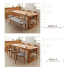 ダイニング ベンチ 単品 2人掛け