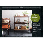 ルームガーデンファニチャー 5点セット テーブル+スツール4脚 W120