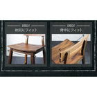 ルームガーデンファニチャー スツール ロータイプ 1人掛け