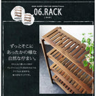 ルームガーデンファニチャー ベンチ 単品 2人掛け