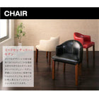 ダイニングテーブル 単品 W75 カフェスタイル