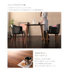 ダイニングテーブル 単品 W75 カフェスタイル