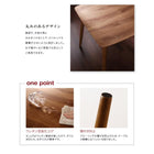 ダイニングテーブル 単品 W75 カフェスタイル
