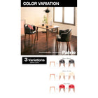 ダイニングテーブル 単品 W75 カフェスタイル