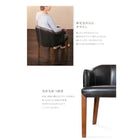 ダイニング3点セット(テーブル+チェア2脚) W75 ラウンドチェア×レザー カフェスタイル