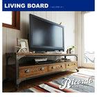 ソファ 3P 西海岸テイストヴィンテージデザインリビング家具シリーズ