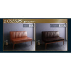 ダイニングテーブル 幅120 おしゃれ ウォールナット b