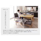 ダイニングセット 3人 3点セット テーブル+ソファ1脚+アームソファ1脚 右アーム W120 モダンデザイン