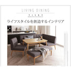 ダイニングセット 4人 4点セット テーブル+ソファ1脚+アームソファ1脚+チェア1脚 右アーム W120