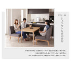 ダイニングセット 4人 4点セット テーブル+ソファ1脚+アームソファ1脚+チェア1脚 右アーム W120