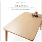 ダイニングソファ単品 バックレストタイプ 2P モダンデザイン