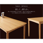 ダイニングテーブル単品 W120